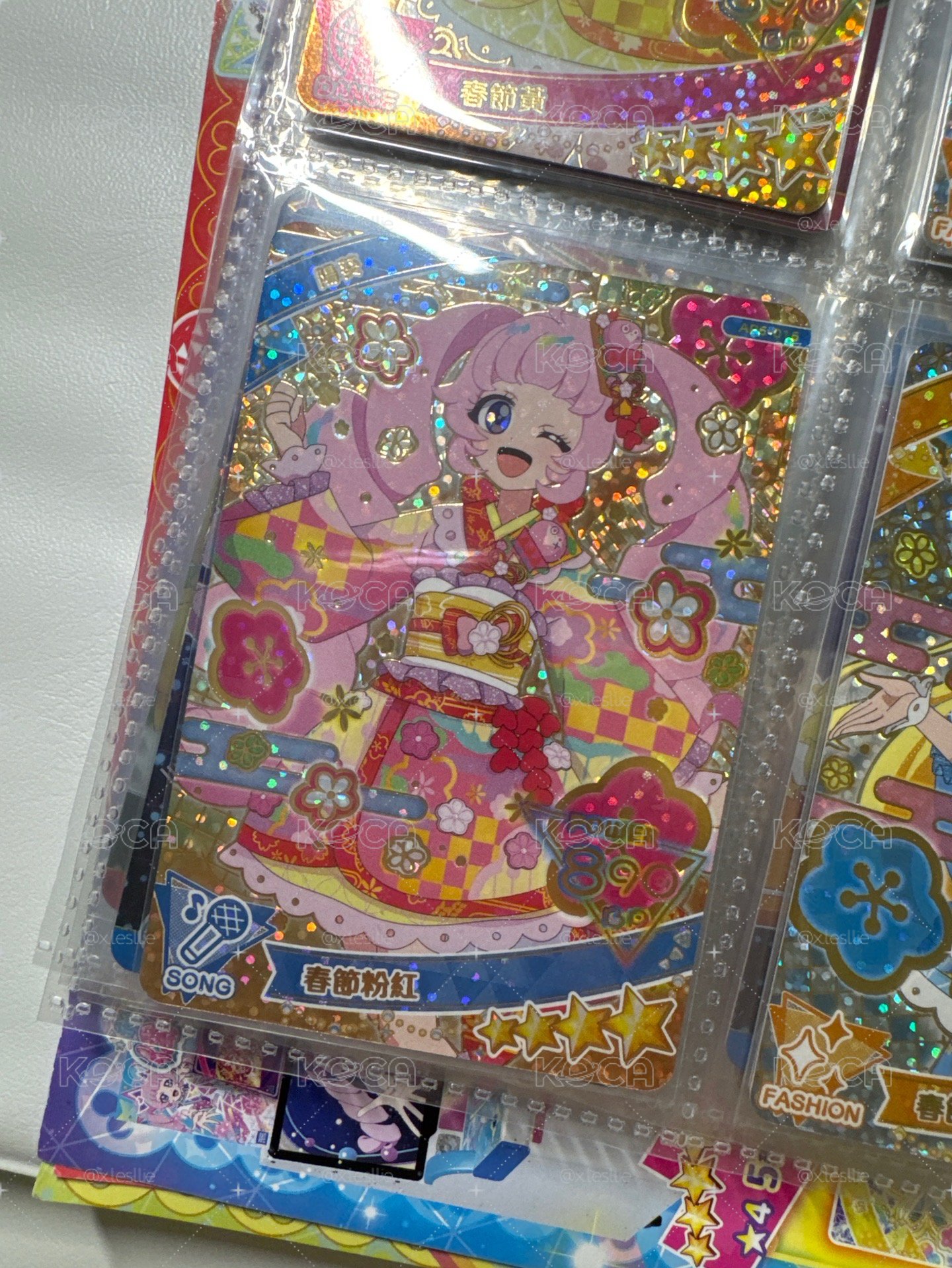 AP5-016 陽葵春節
