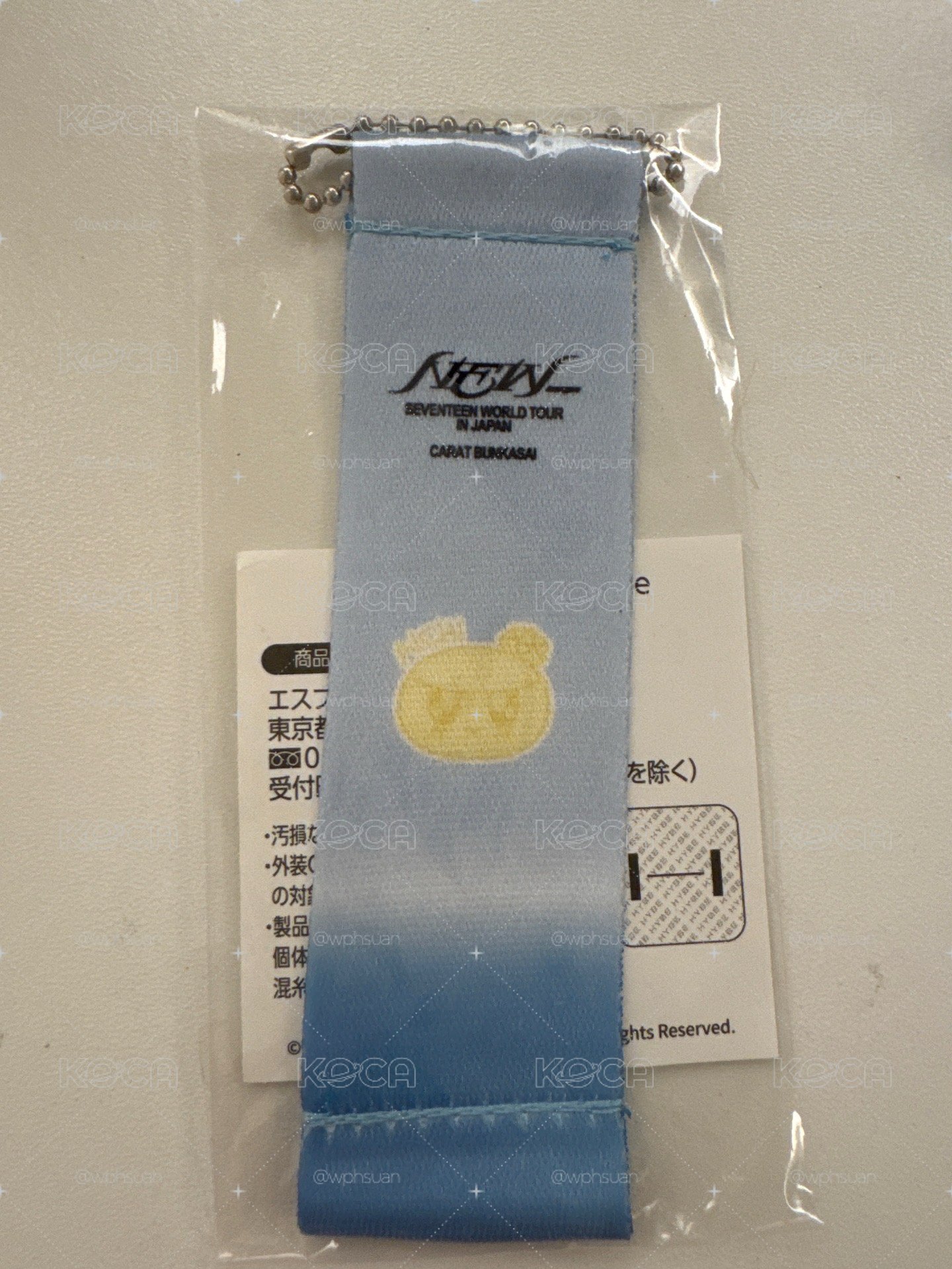 NEW名古屋蹦蹦旗幟吊飾
