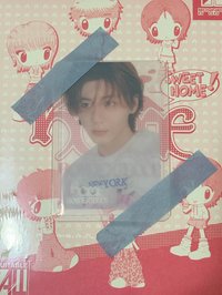 LEEHAN