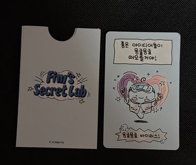 【線下批次/現貨在台】允入場卡（免包手）