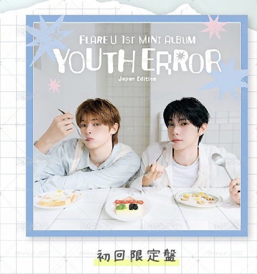 YOUTH ERROR日專 初回限定盤 專輯