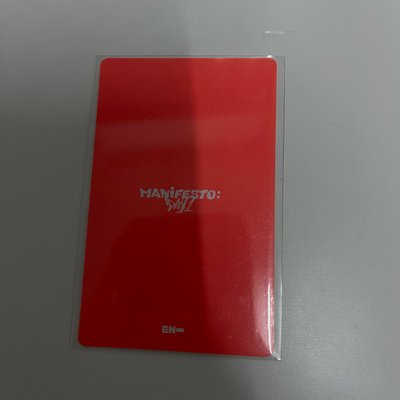 金善禹電子專隨機卡