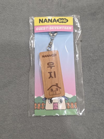 勳 nanabnb木吊牌