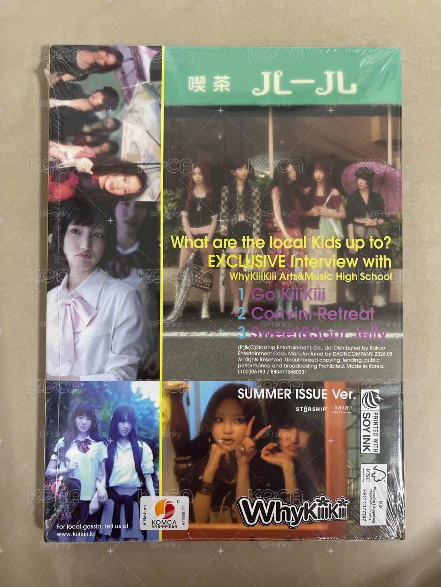 whykiiikiii Kya單封