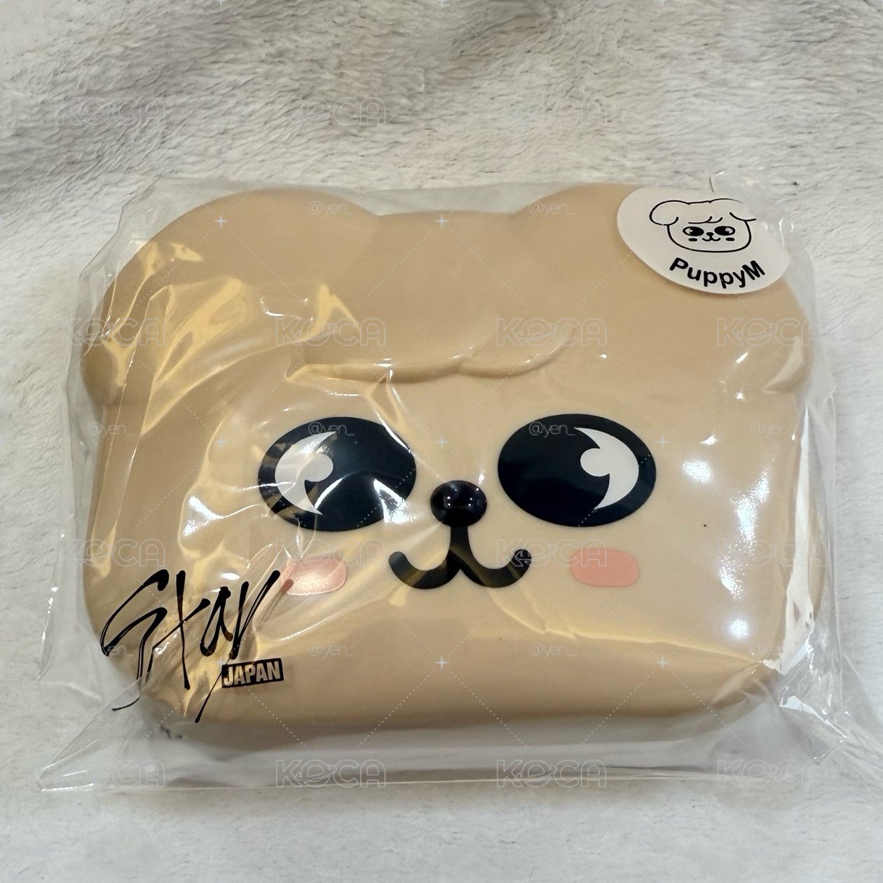 SKZ 日本一番賞 玟🐶便當盒 🌟