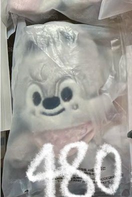 燦口水巾