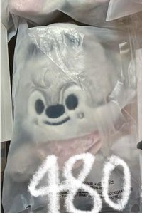 燦口水巾
