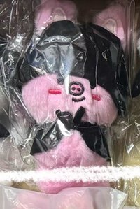 彬斗篷娃450（50）