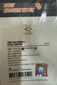 多賢