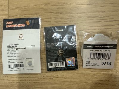 Twice 多賢周邊商品