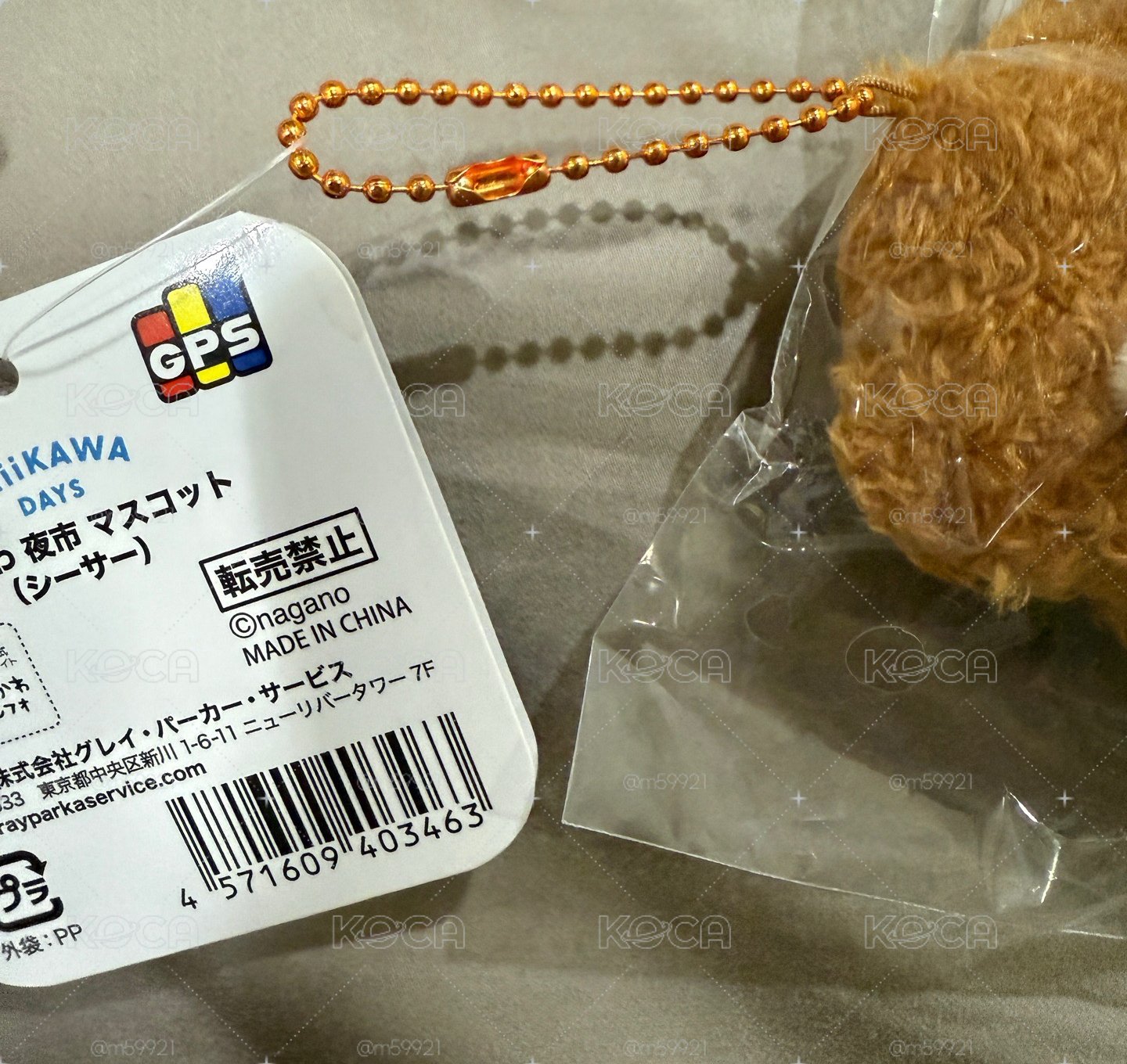 雞排獅薩/風獅爺 吊牌有污
