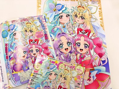 動畫時代 Animedia 2026年10月 名偵探光之美少女 原神 附錄：海報&卡片