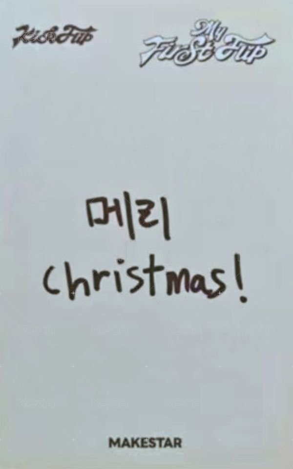 迷三 ms 10.0線下 Fansign card 雪人ver. Back