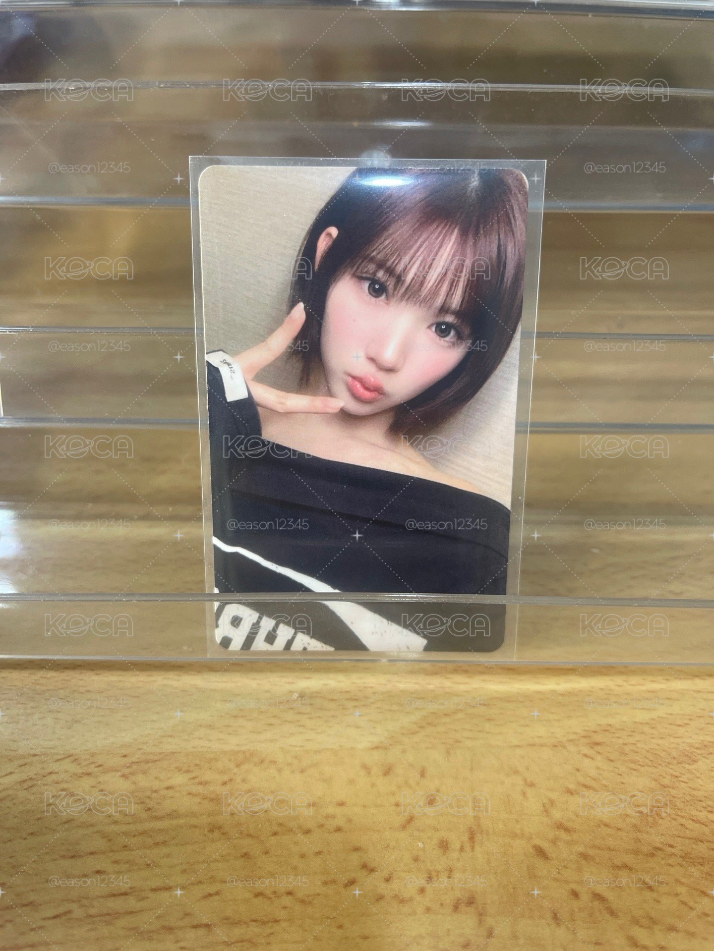 kms v1 jiwoo