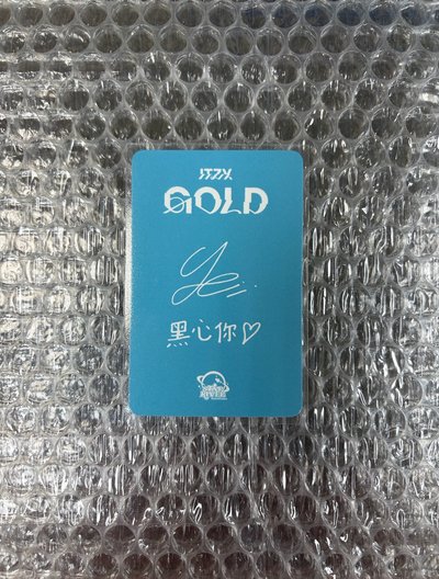 黑心你 捏臉志🖤