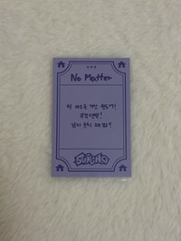 圖五快閃入場卡 成淏