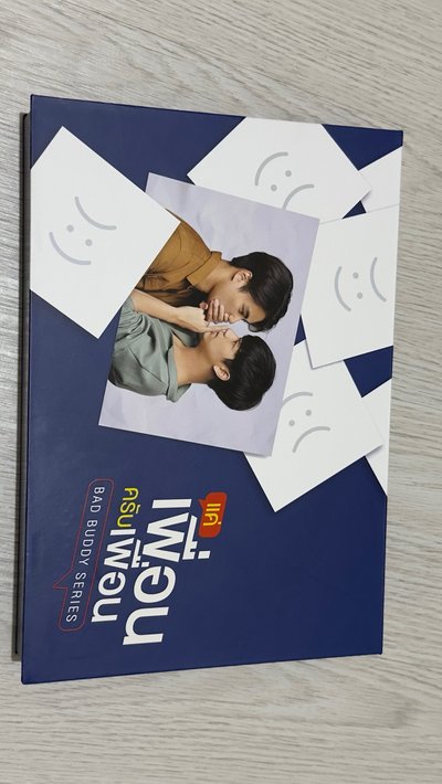 bad buddy dvd box set