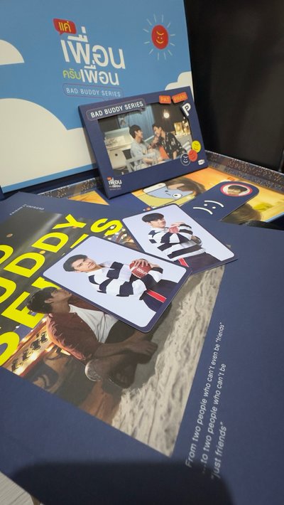 bad buddy dvd box set