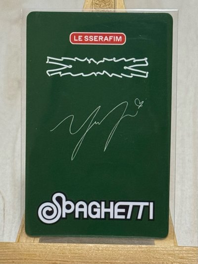 允 SPAGHETTI QQ音樂 特典卡 