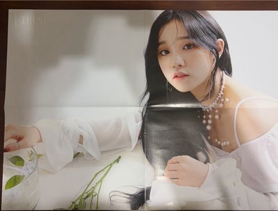 迷三