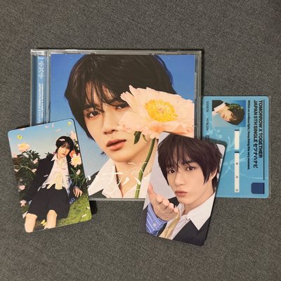 TXT セツナハナビ 圭單封