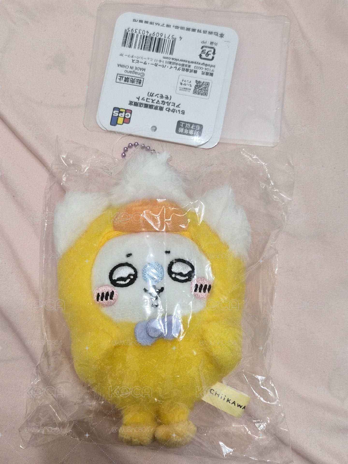 你看看我鴨