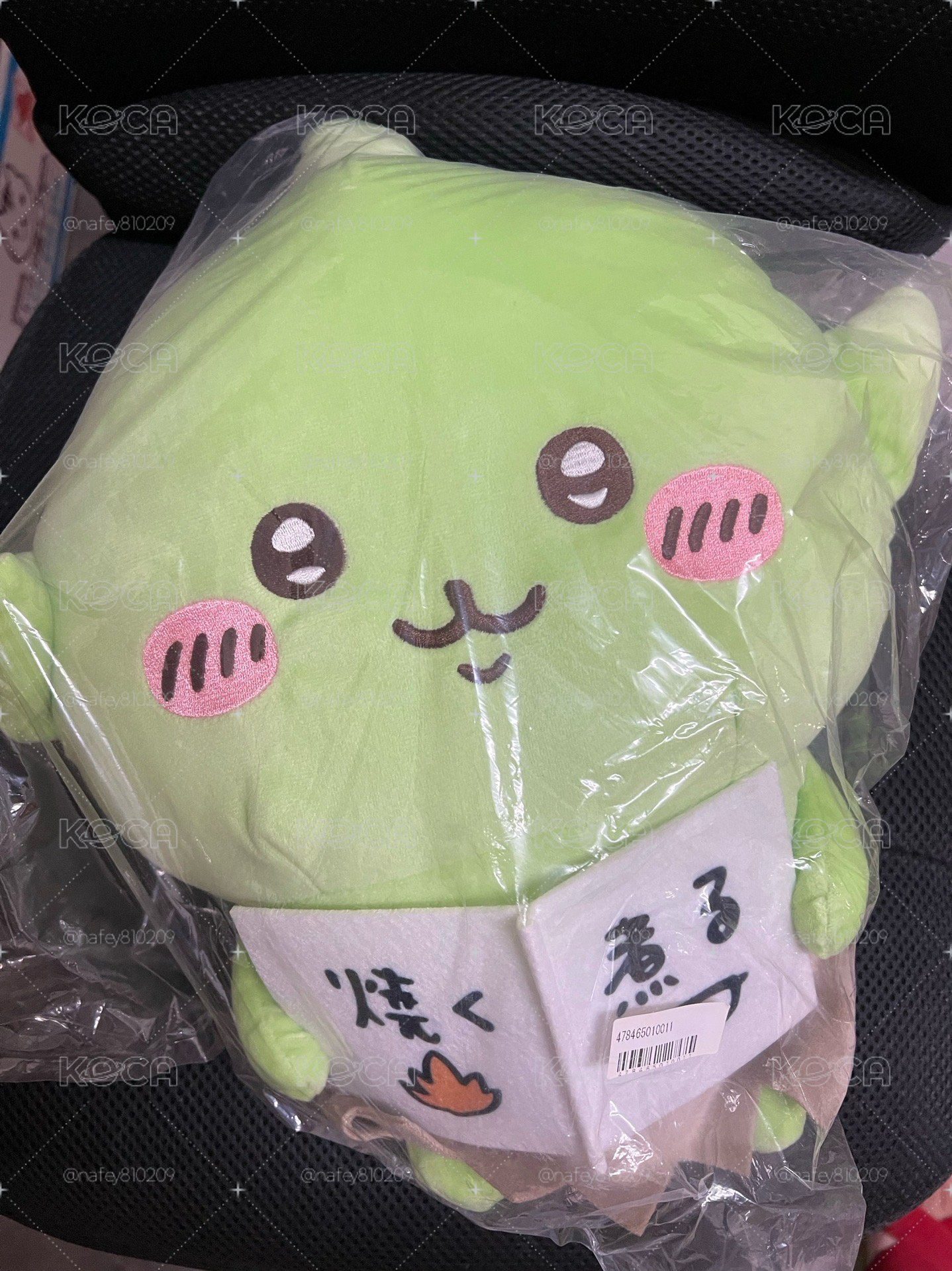 全新 吉伊卡哇 景品 哥布林 大娃