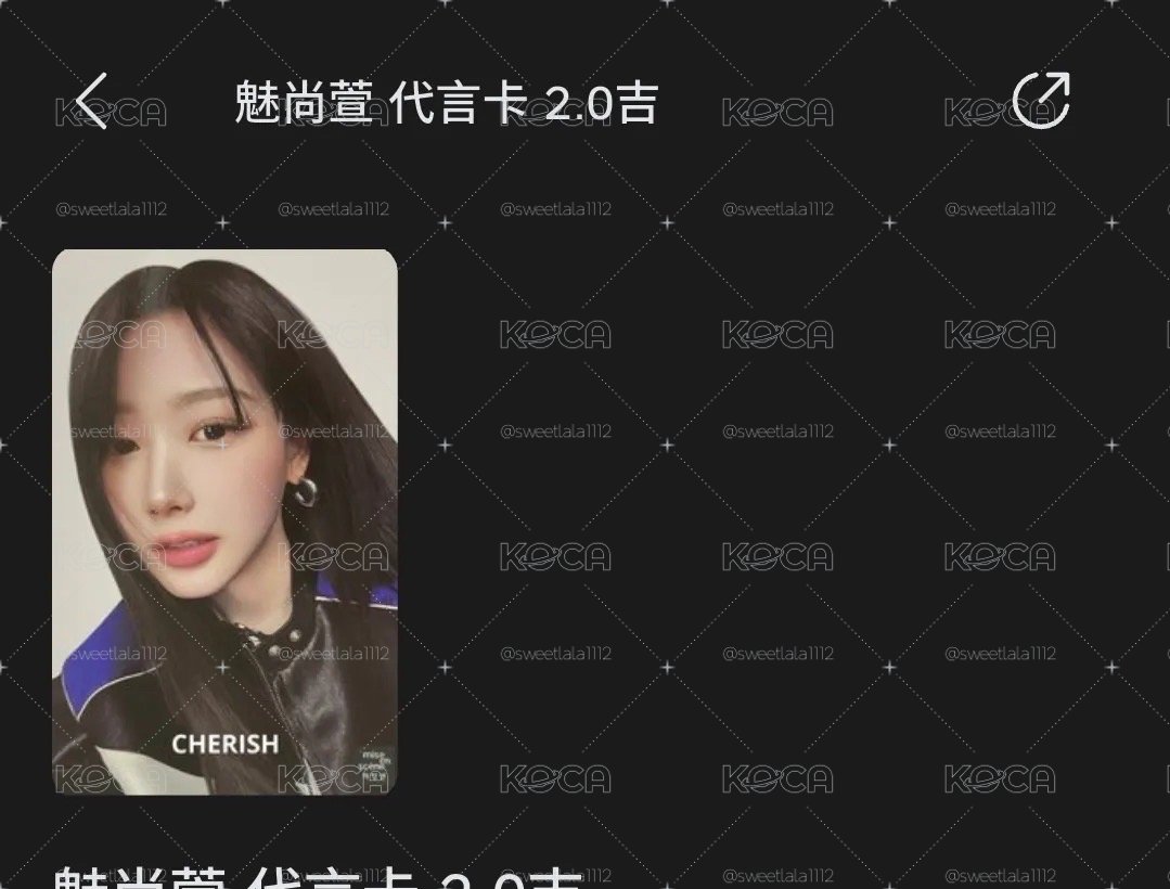 giselle_1030._.7專屬賣場