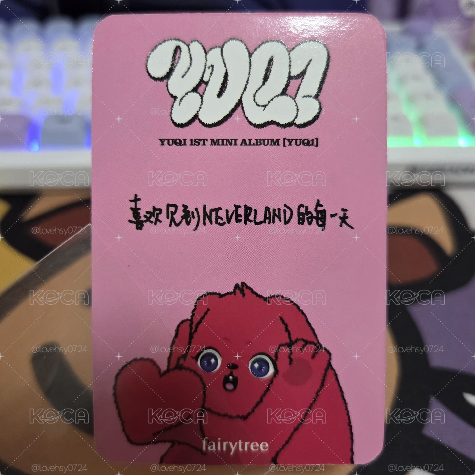 中文卡背 貓爪琦