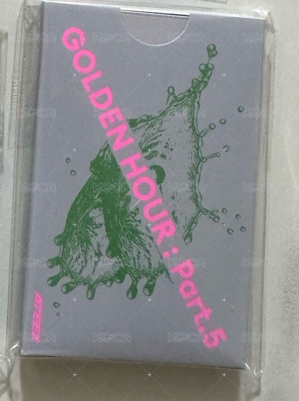 灰版