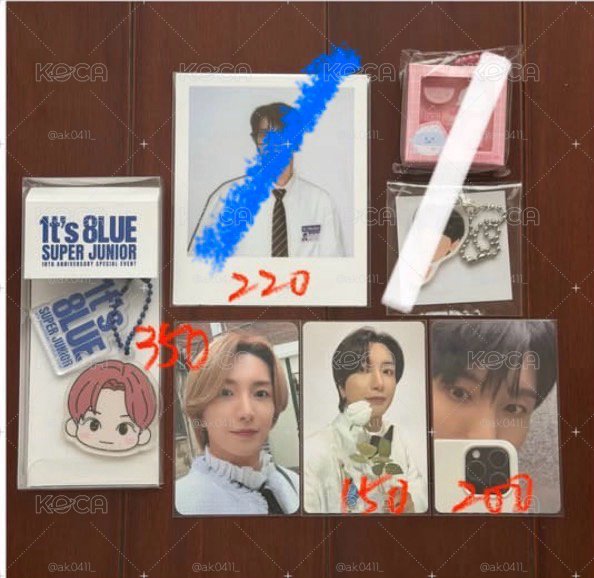 特盤 拆售可詢問