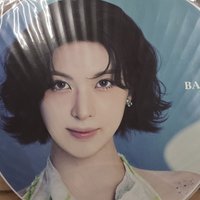 裴