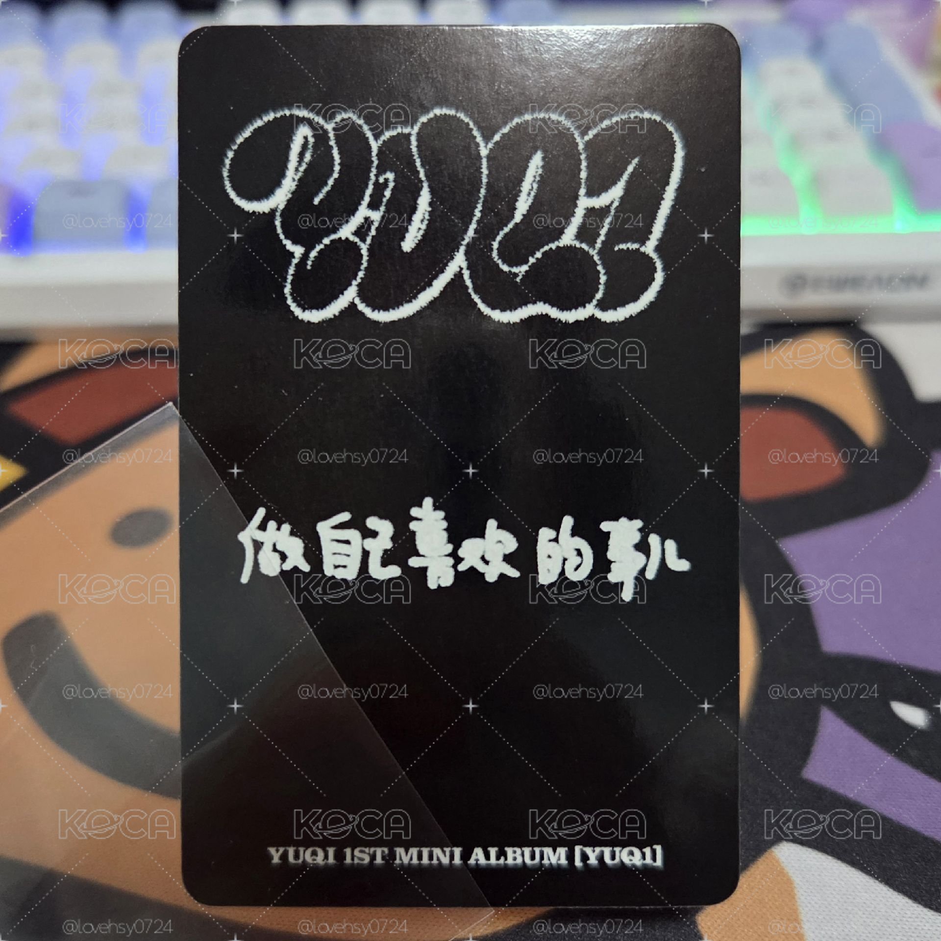中文卡背 紅髮夾克琦