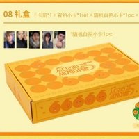 爬梯子5 上海快閃 禮盒 