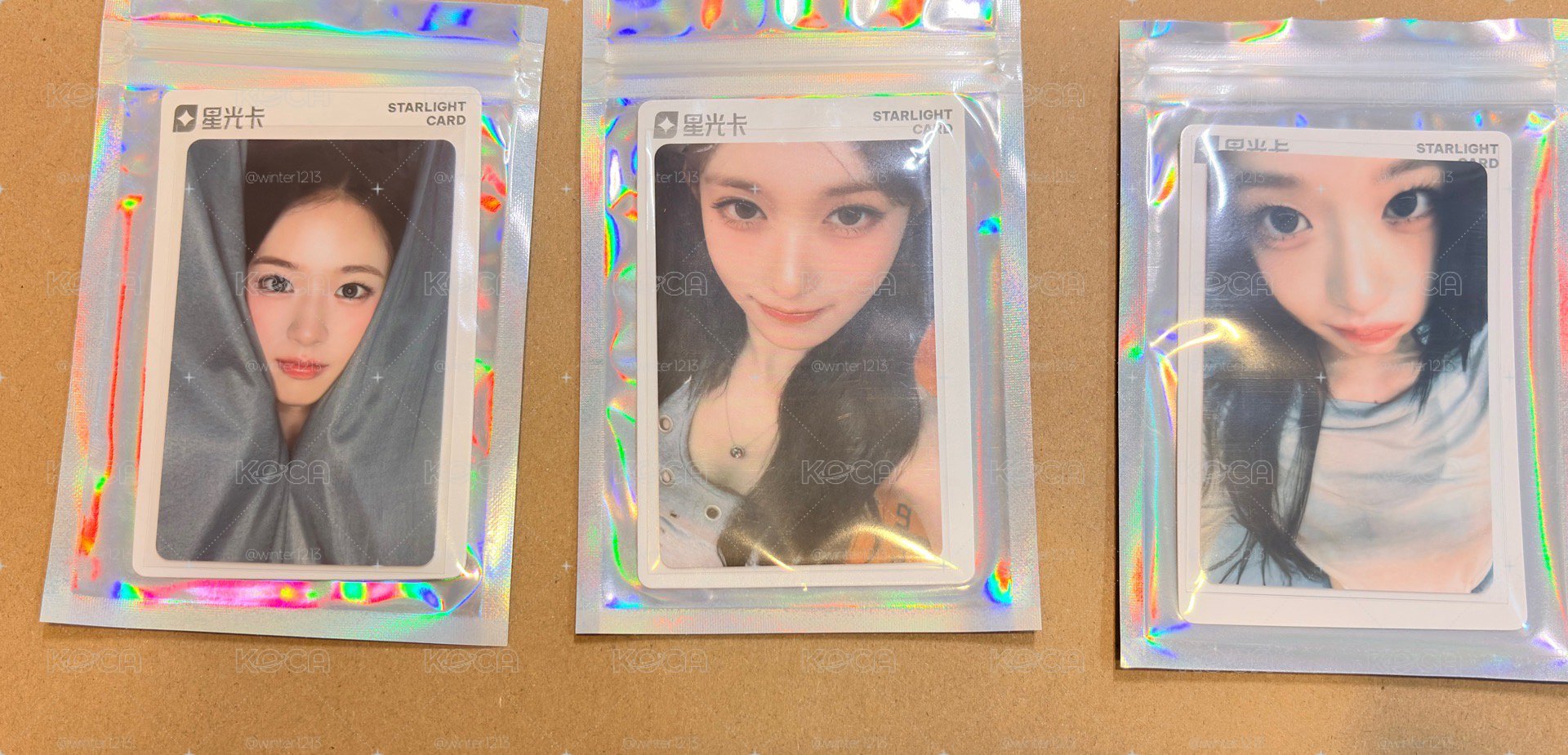 星光卡*3