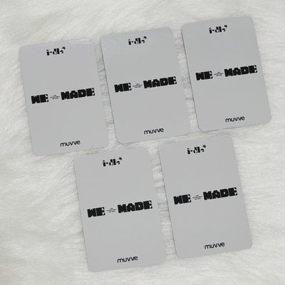 WE MADE｜全員特典