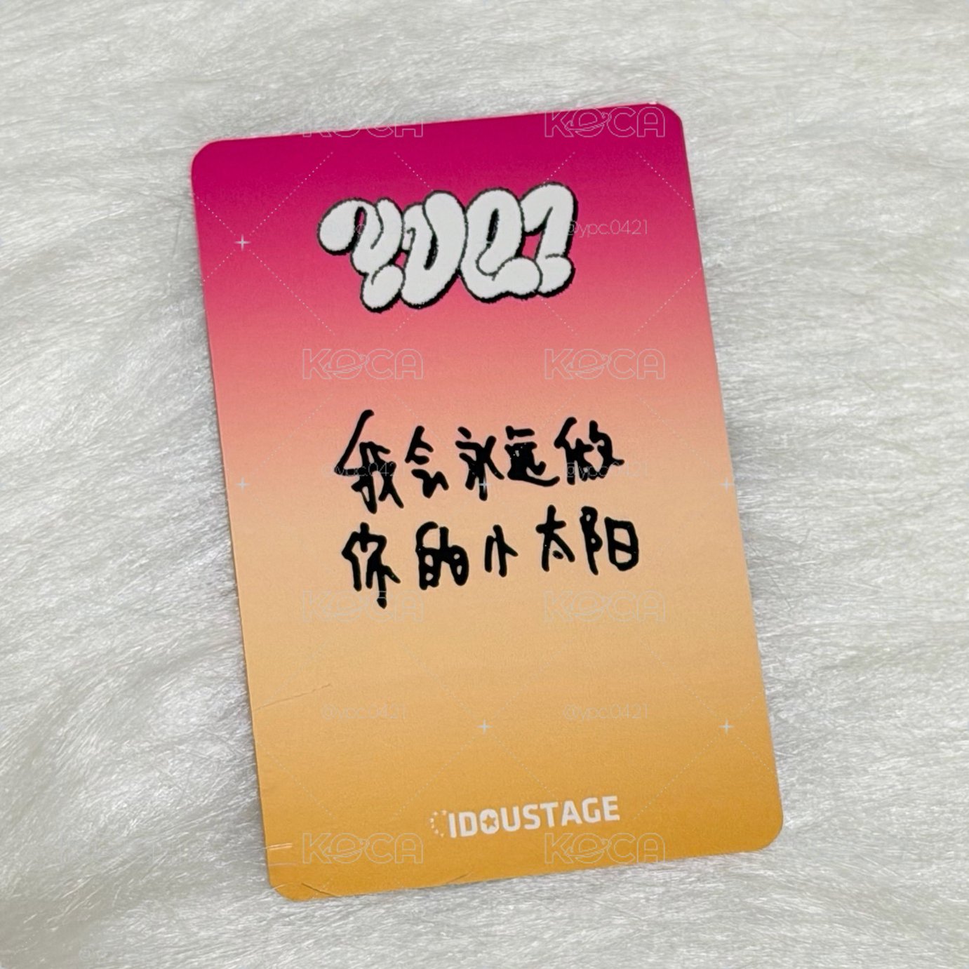 On Clap｜指臉琦