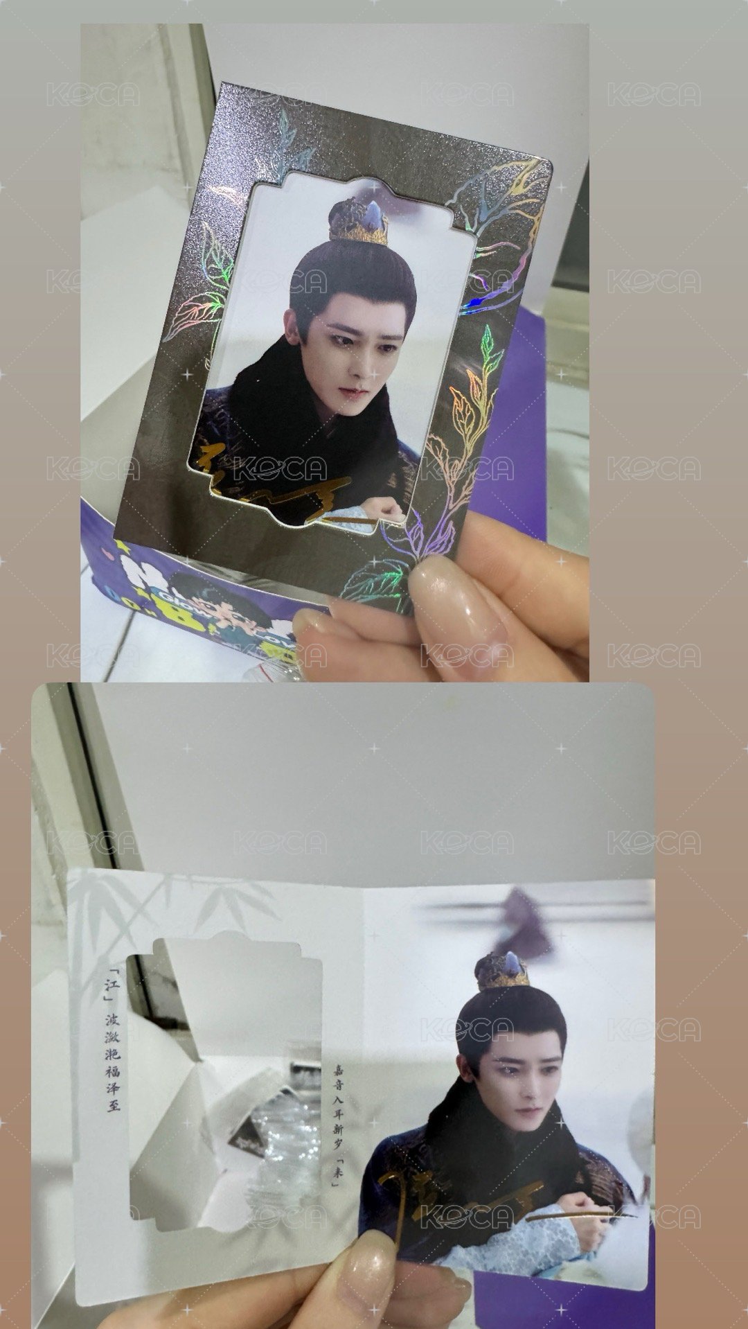 侯明昊陸江來印簽192/399