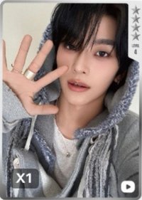 迷二 QQ音樂 四星 星光卡 