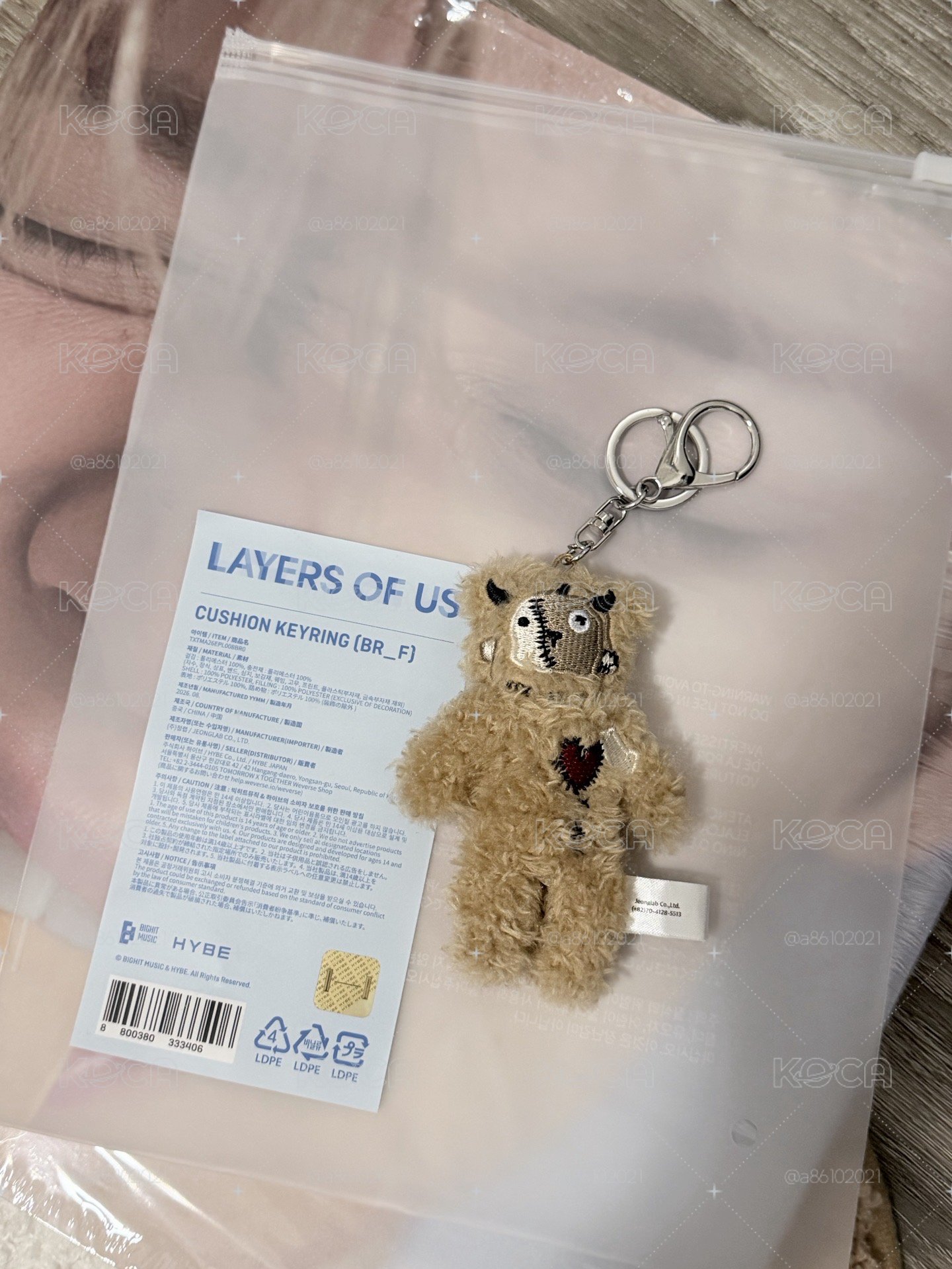 TXT LAYERS OF US 週邊 現貨