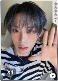 迷二 QQ音樂 四星 星光卡 
