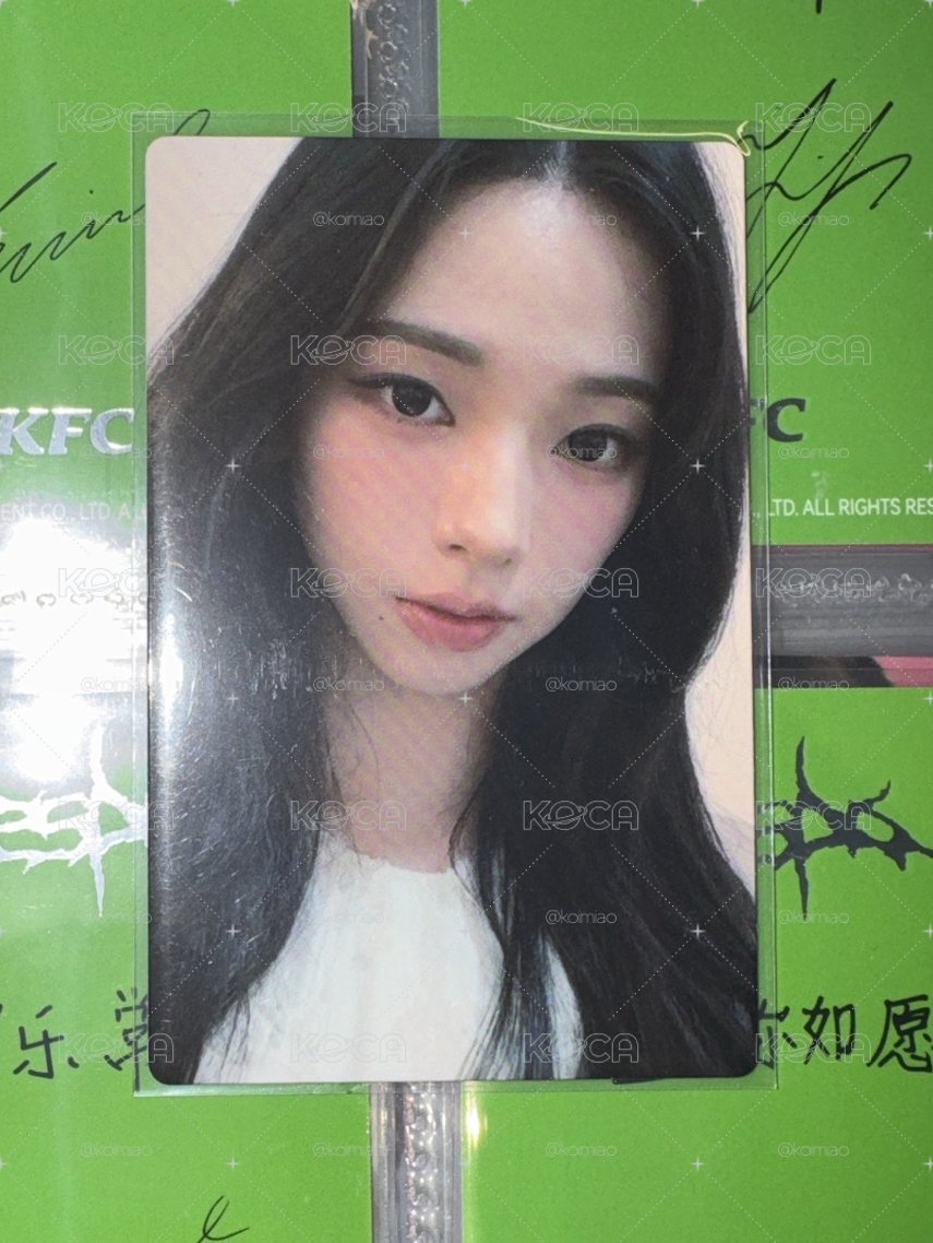 karina KFC代言卡