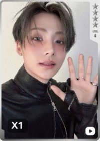 迷二 QQ音樂 四星 星光卡 