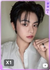 迷二 QQ音樂 二星 星光卡 