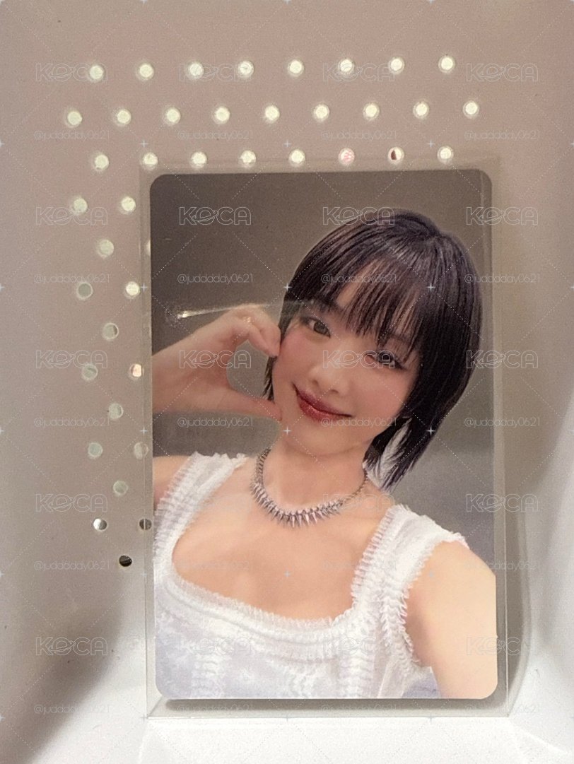 妮日特典