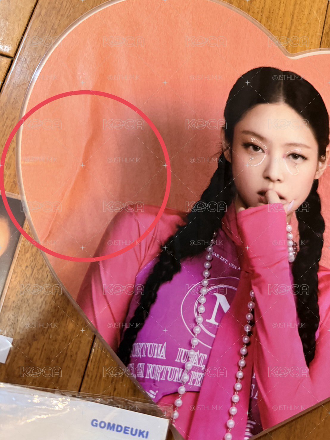 💙代友售JENNIE二巡扇子 手燈套