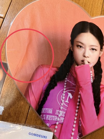 💙代友售JENNIE二巡扇子 手燈套