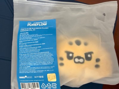 采娃加一套未拆單封