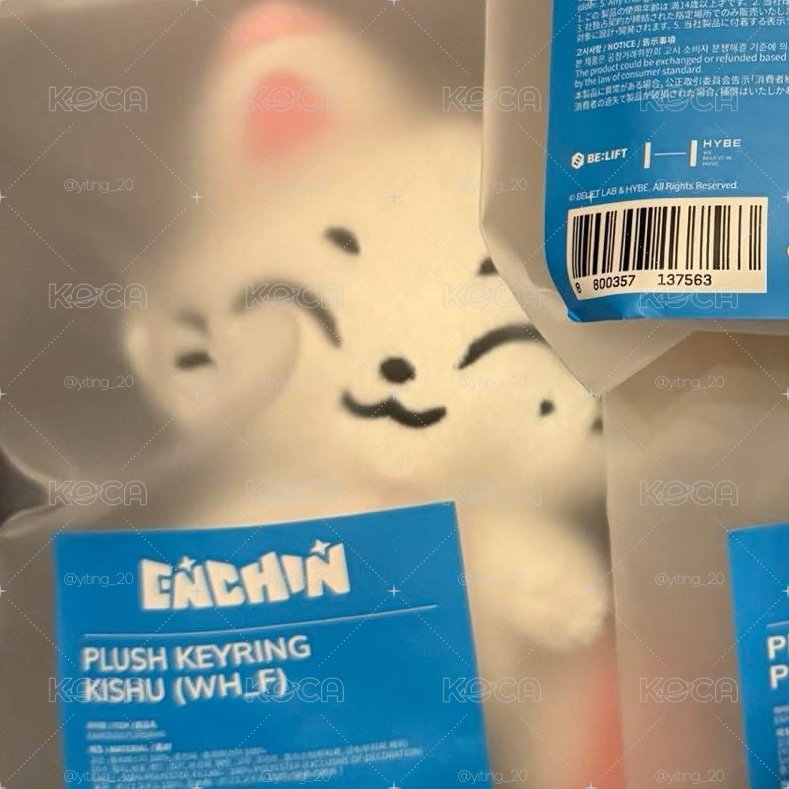 恩親 力娃 禹娃手燈套