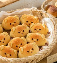 koya